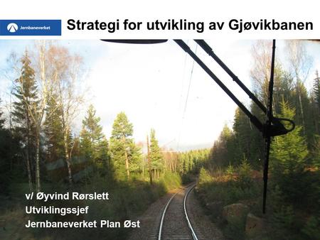 Strategi for utvikling av Gjøvikbanen