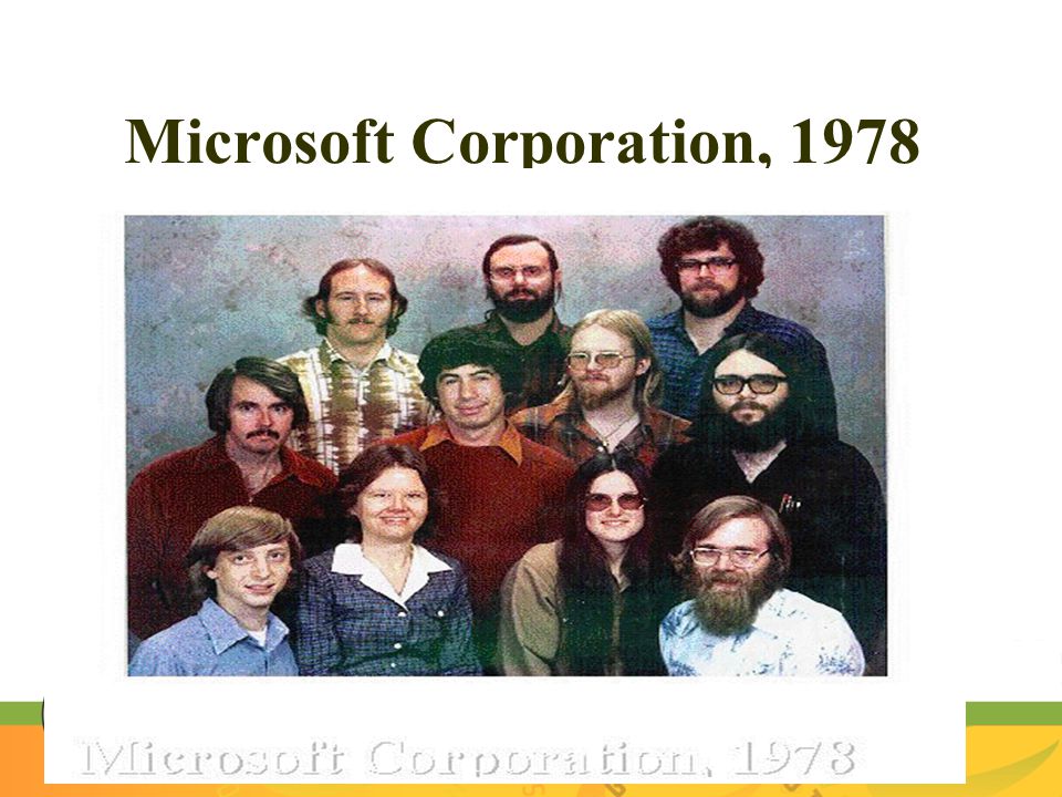 Microsoft Corporation, 1978