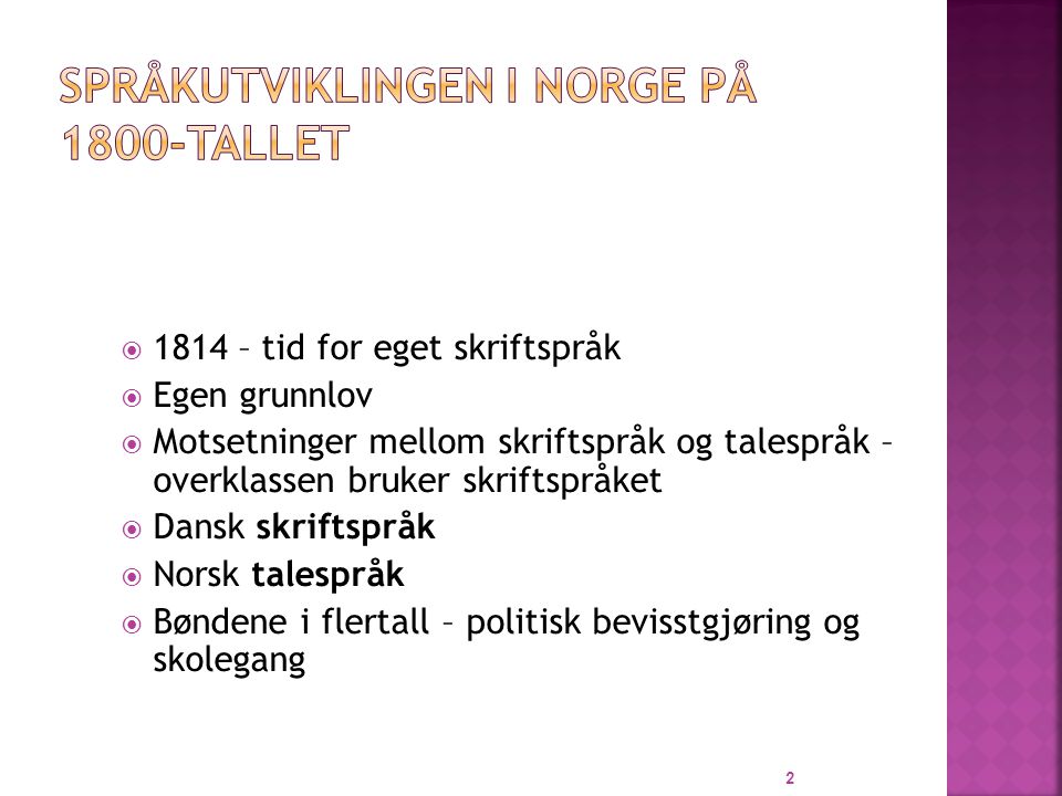 Språkutviklingen i Norge på 1800-tallet