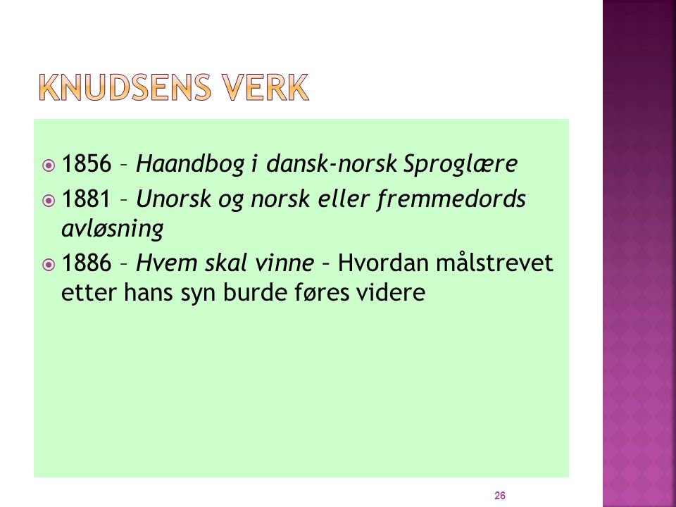 Knudsens verk 1856 – Haandbog i dansk-norsk Sproglære