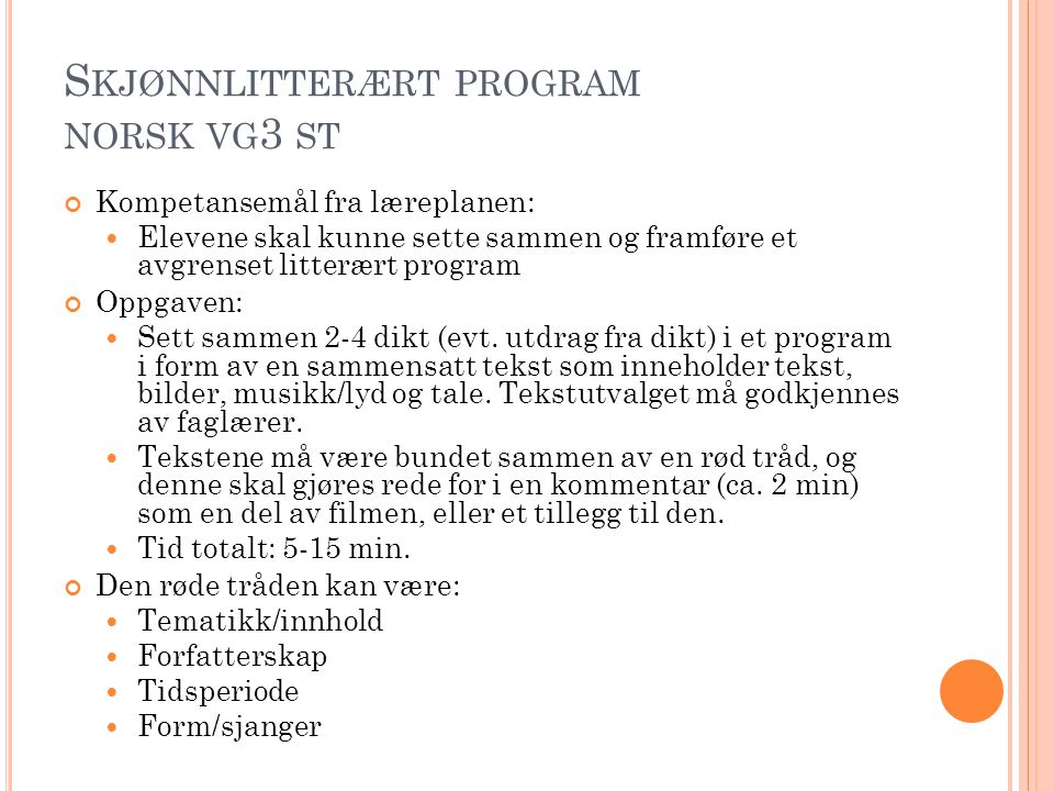 Skjønnlitterært program norsk vg3 st