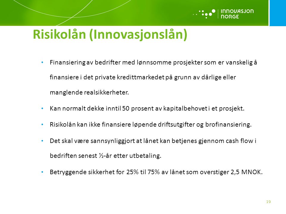 Risikolån (Innovasjonslån)