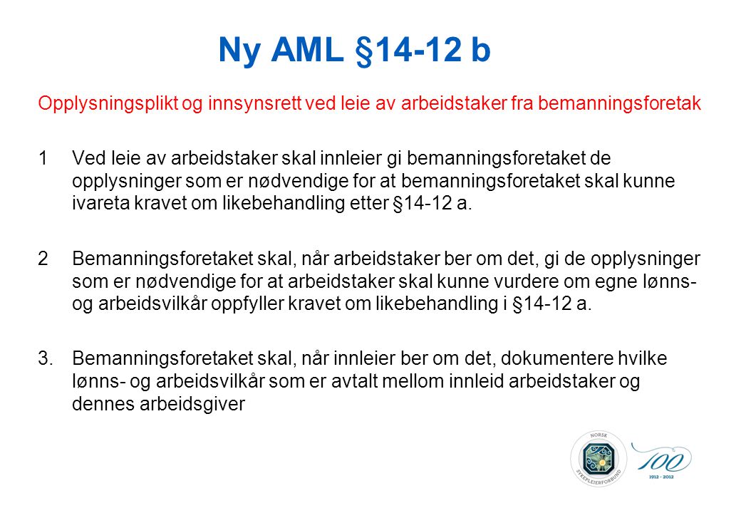 Ny AML §14-12 b