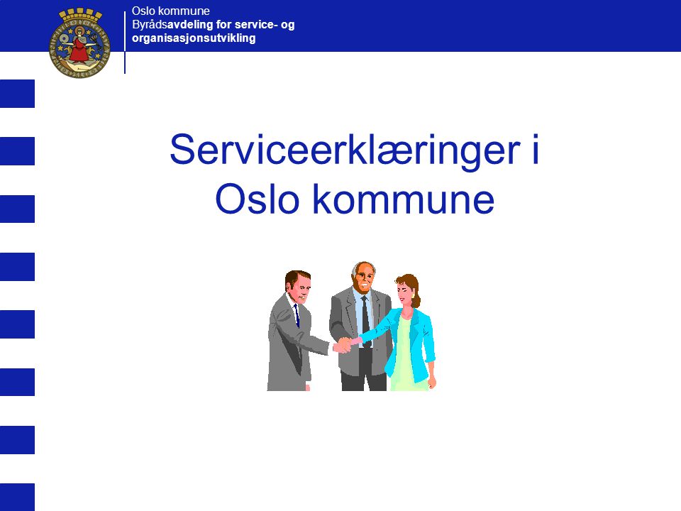 Serviceerklæringer i Oslo kommune