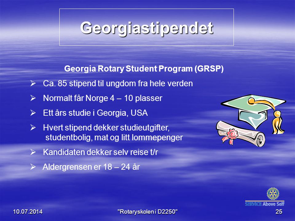 Georgia Rotary Student Program (GRSP)